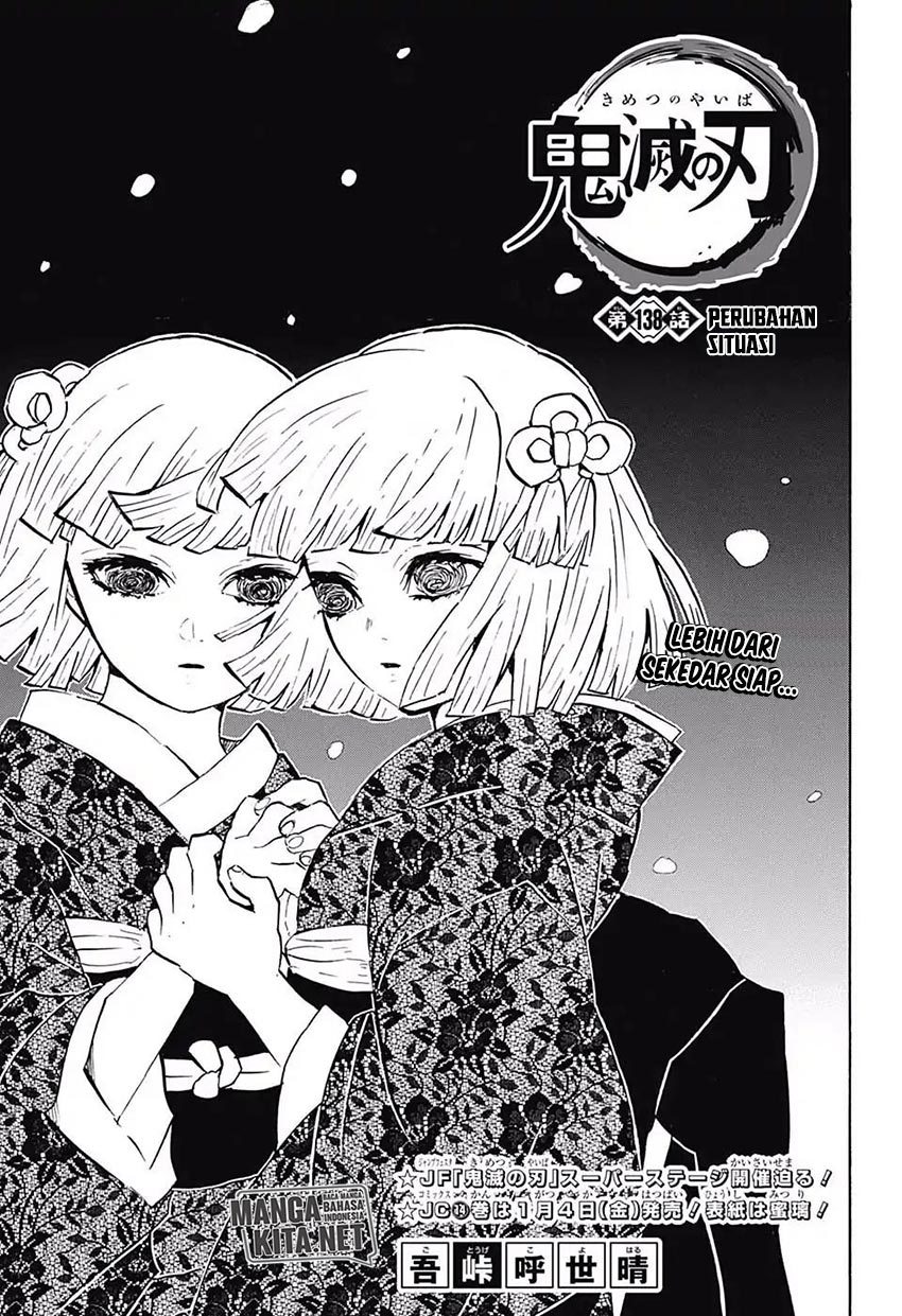 kimetsu-no-yaiba - Chapter: 138