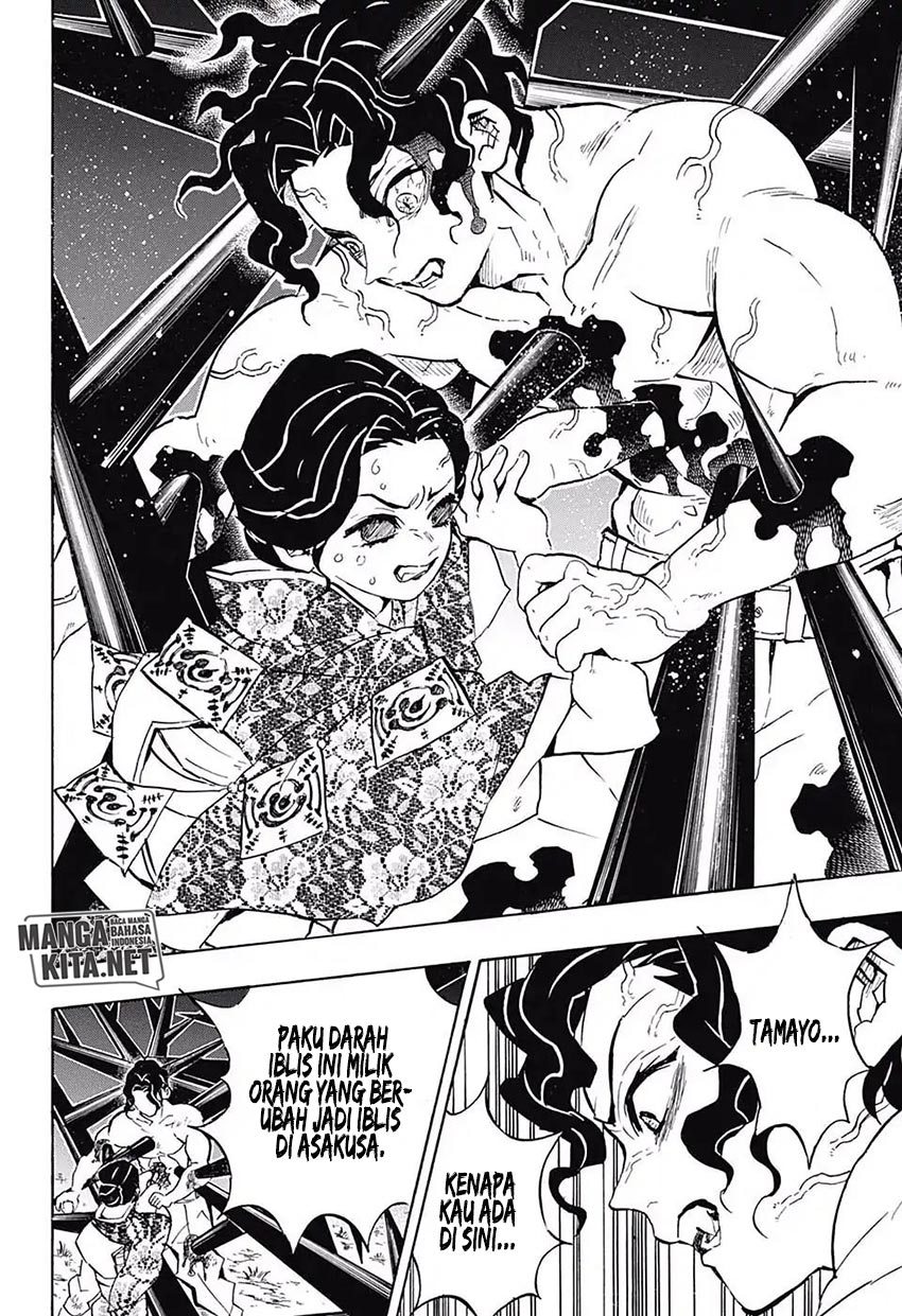 kimetsu-no-yaiba - Chapter: 138