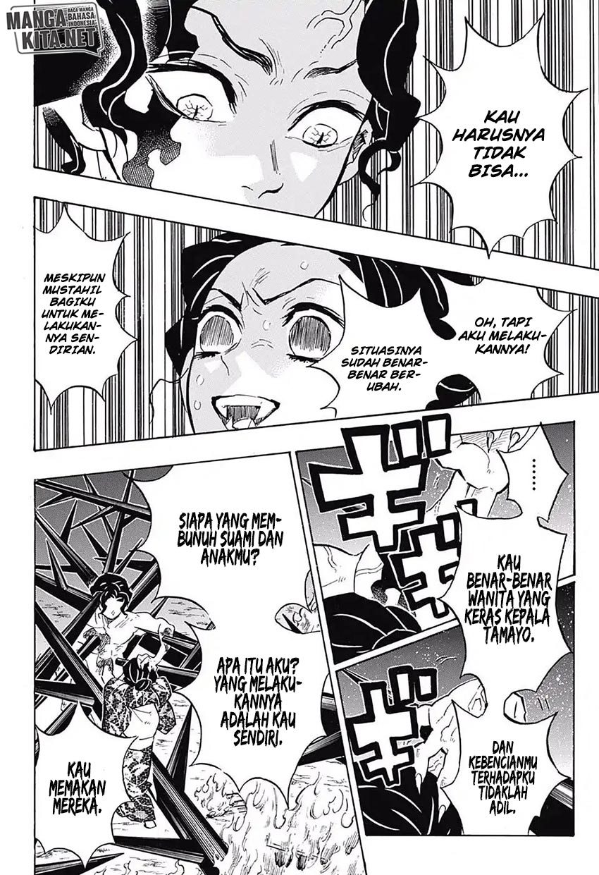 kimetsu-no-yaiba - Chapter: 138