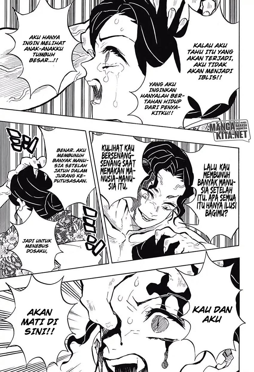 kimetsu-no-yaiba - Chapter: 138