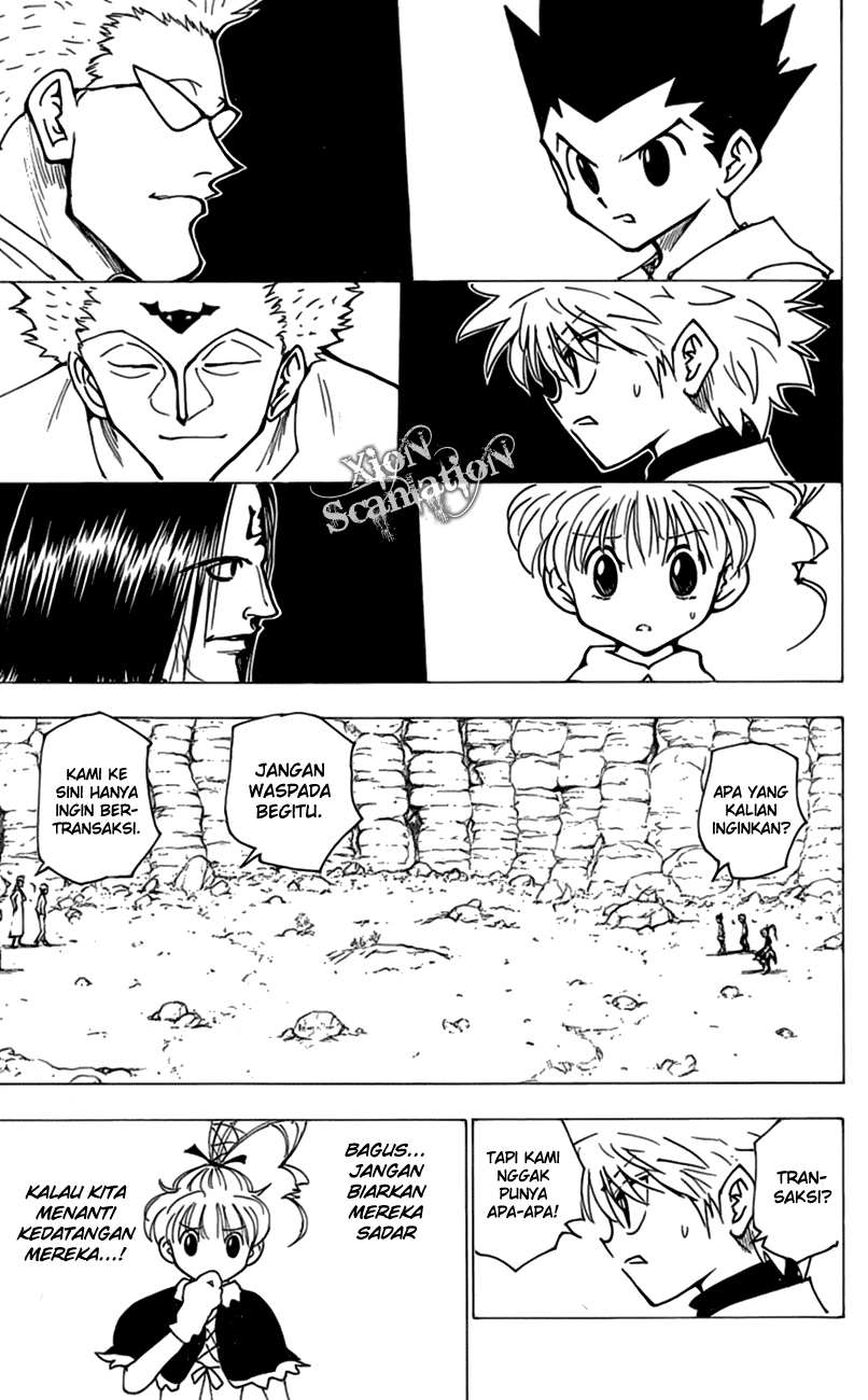 hunter-x-hunter - Chapter: 175