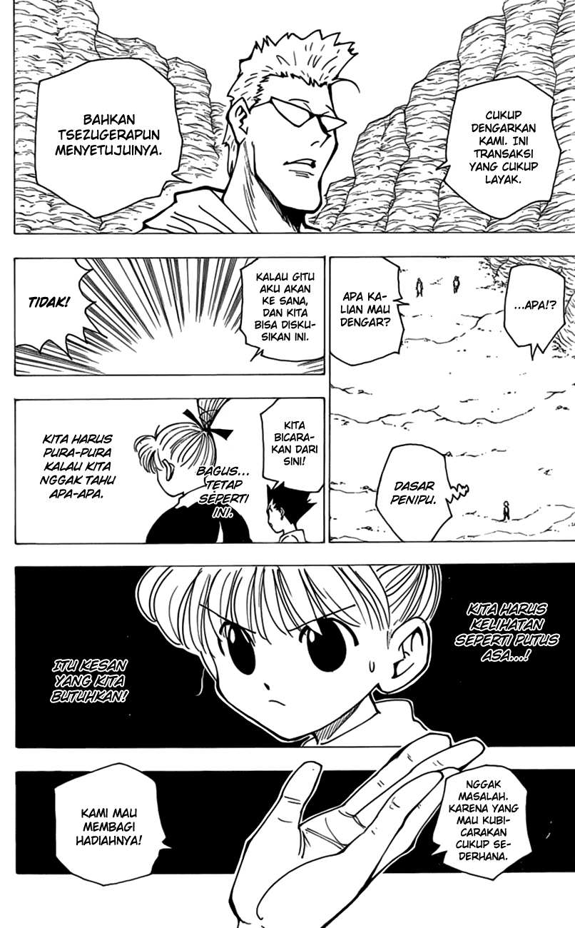 hunter-x-hunter - Chapter: 175