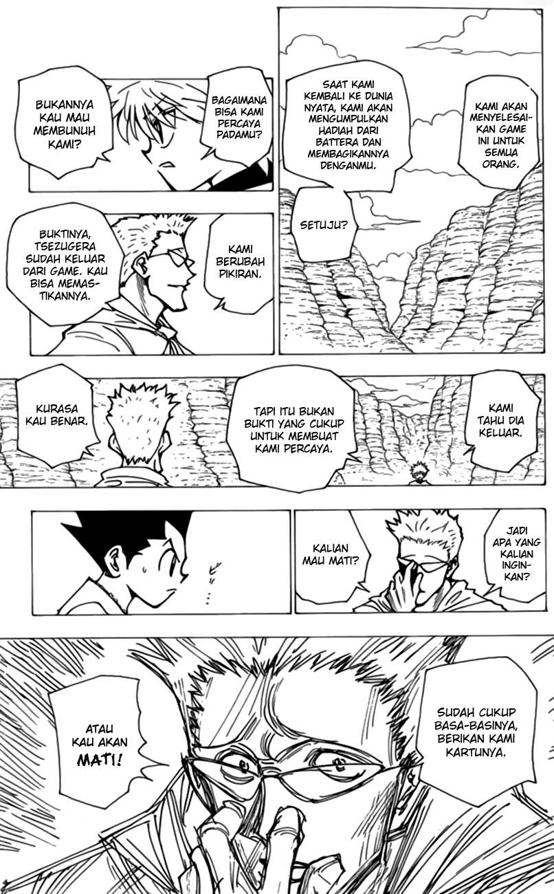 hunter-x-hunter - Chapter: 175