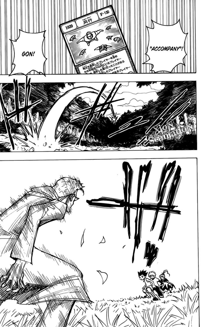 hunter-x-hunter - Chapter: 175