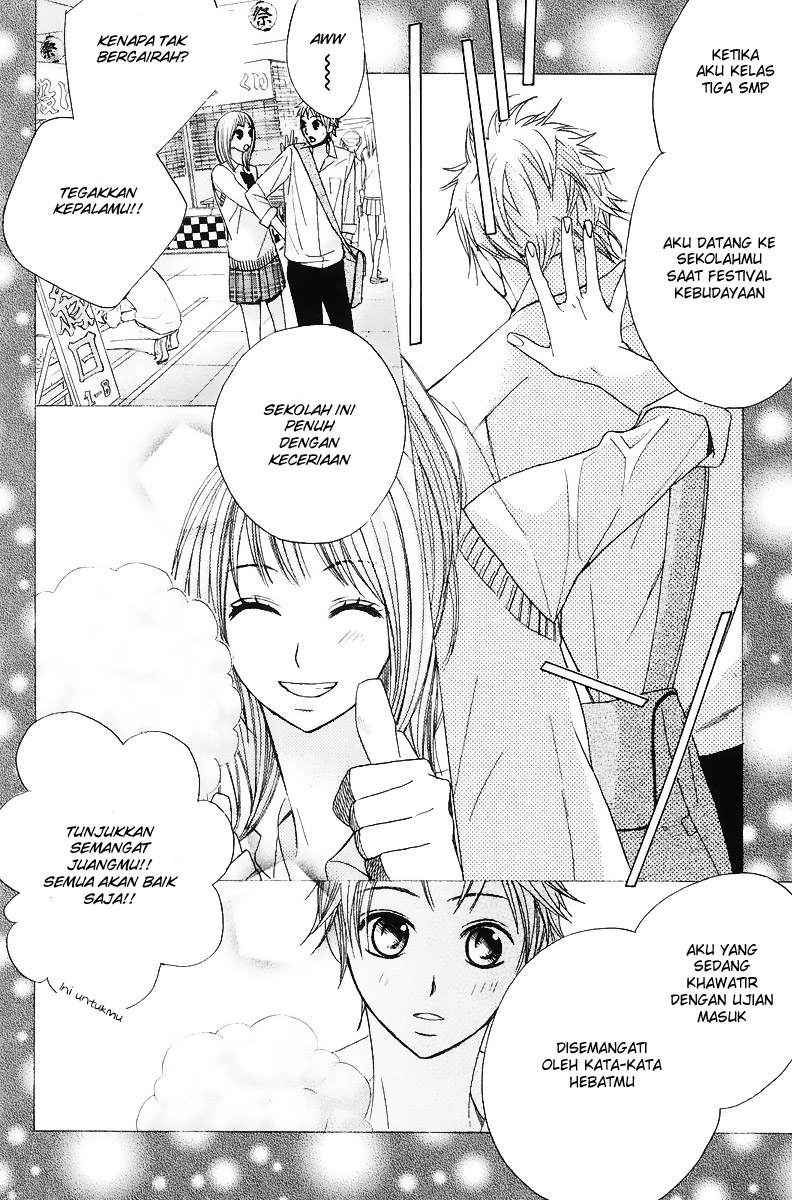 l-dk - Chapter: 8