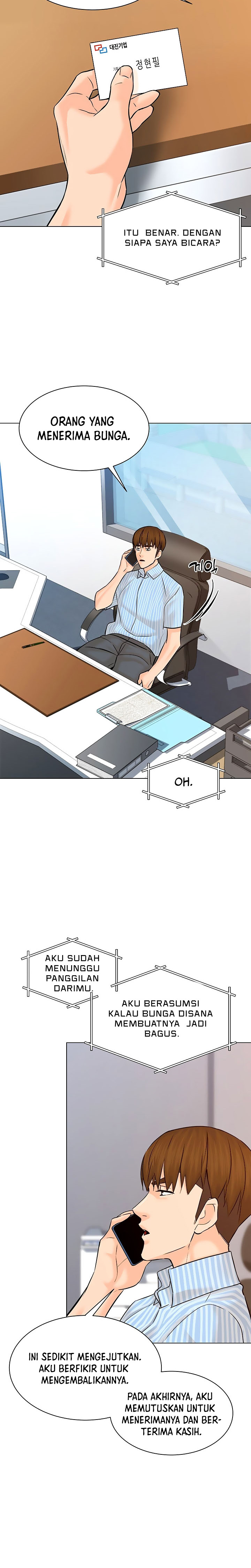 from-the-grave-and-back - Chapter: 113