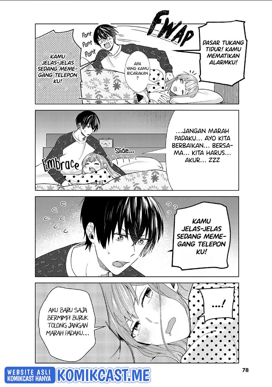 boku-no-kanojo-wa-saikou-desu - Chapter: 40