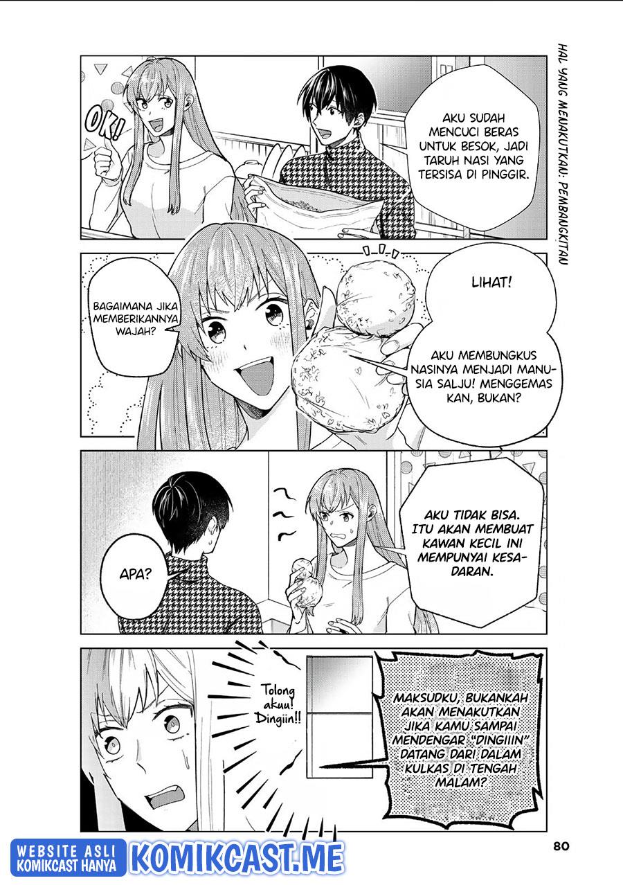 boku-no-kanojo-wa-saikou-desu - Chapter: 40