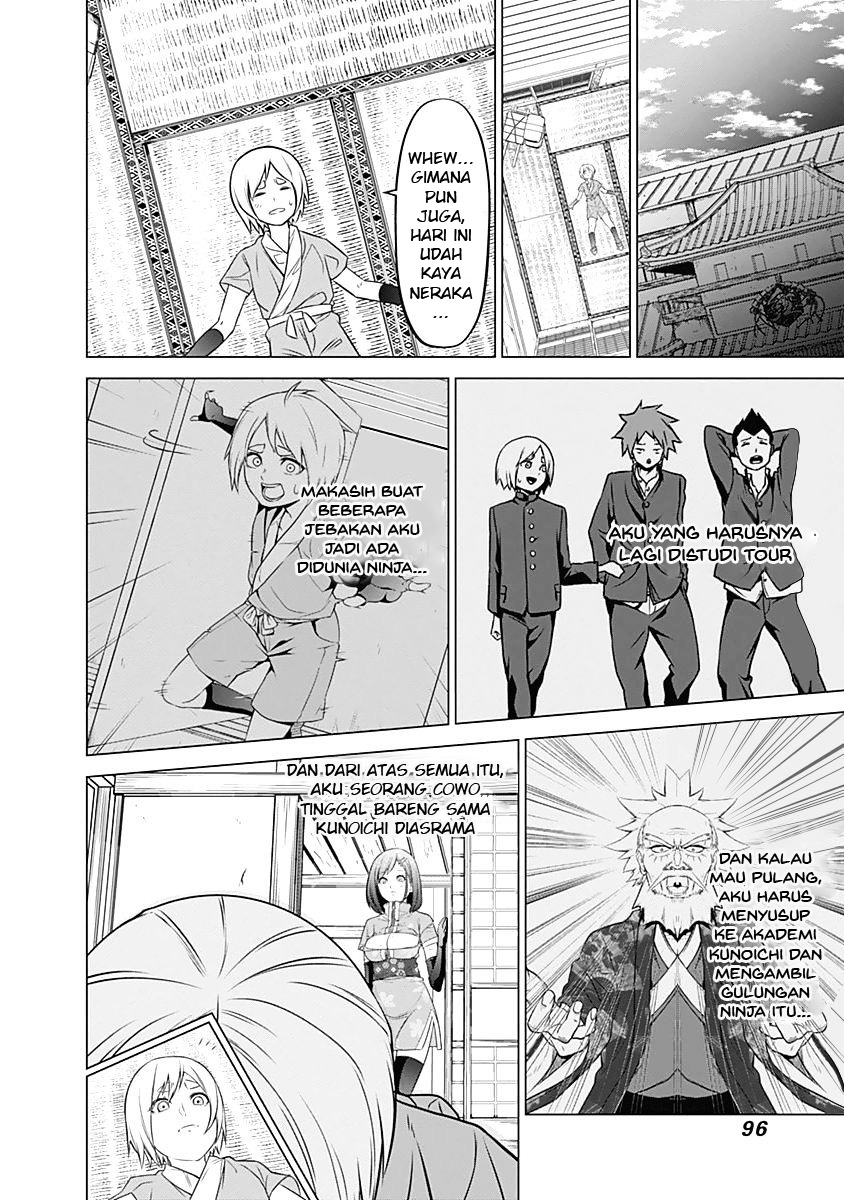 kunoichi-no-ichi - Chapter: 03