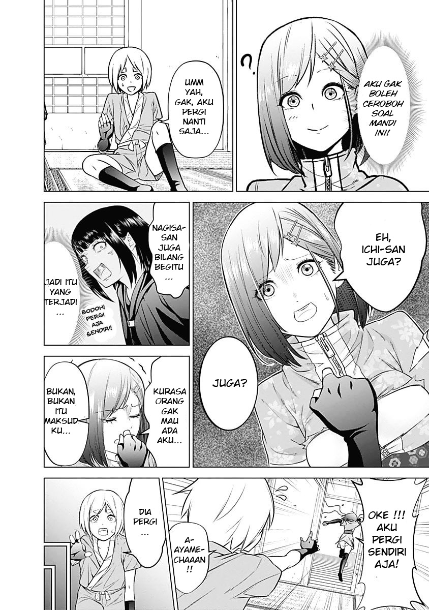 kunoichi-no-ichi - Chapter: 03