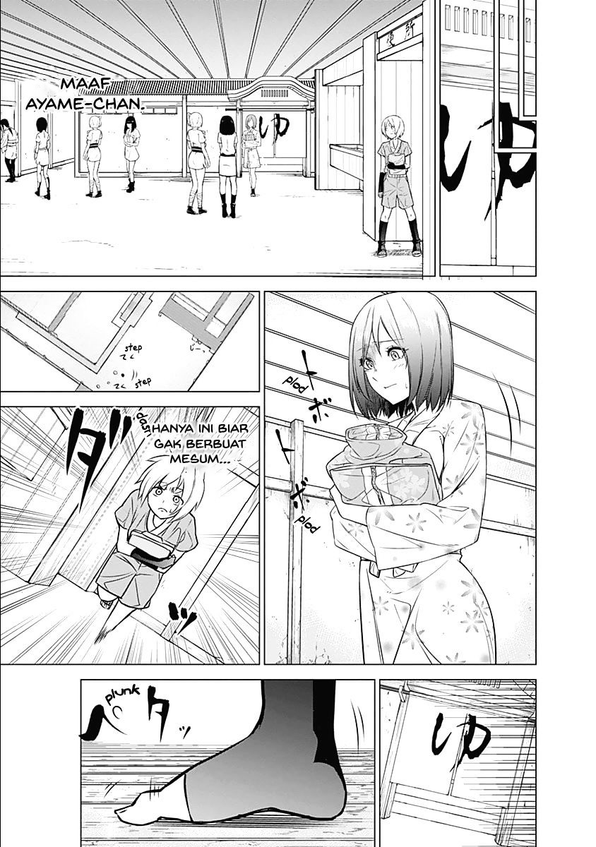 kunoichi-no-ichi - Chapter: 03