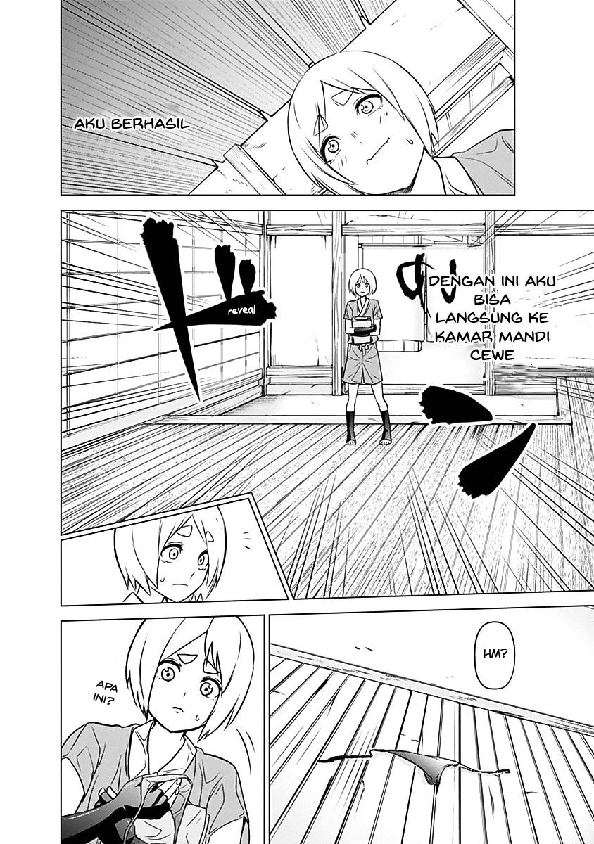 kunoichi-no-ichi - Chapter: 03