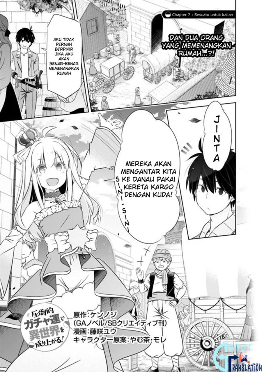 attouteki-gacha-un-de-isekai-o-nariagaru - Chapter: 7