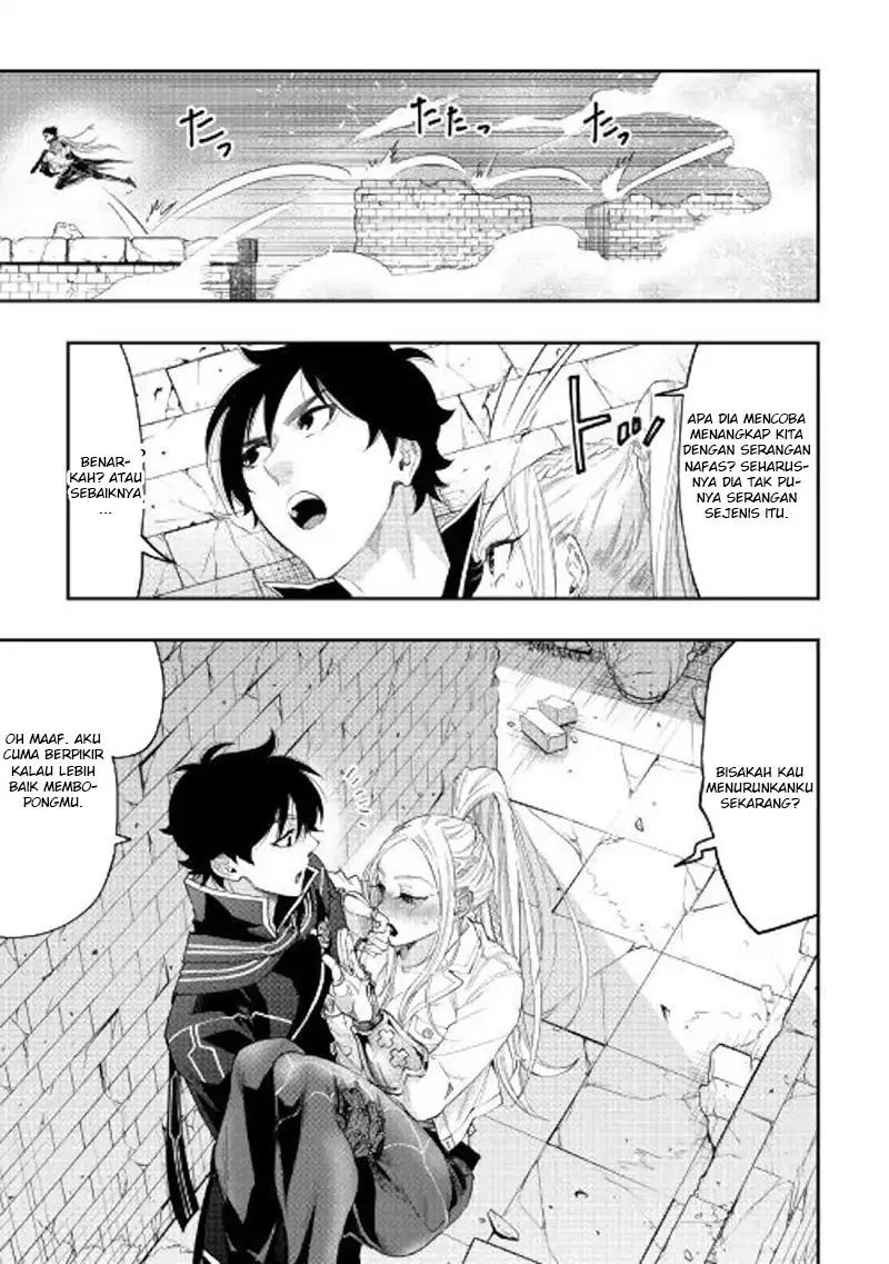 the-new-gate - Chapter: 44