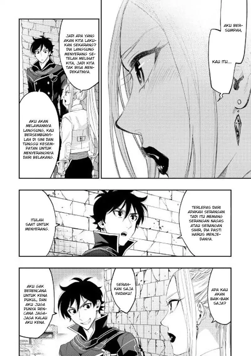 the-new-gate - Chapter: 44