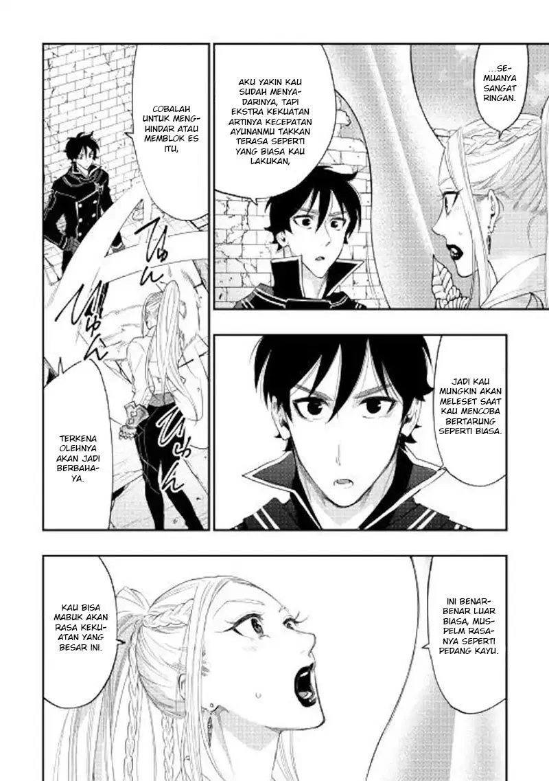 the-new-gate - Chapter: 44