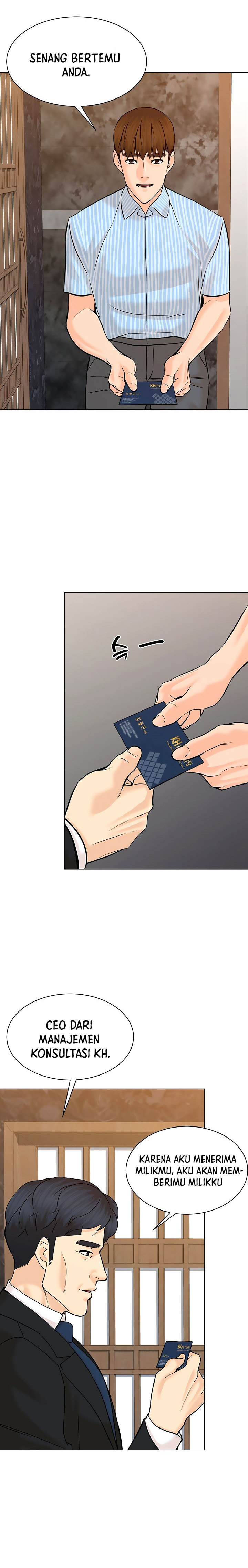from-the-grave-and-back - Chapter: 113