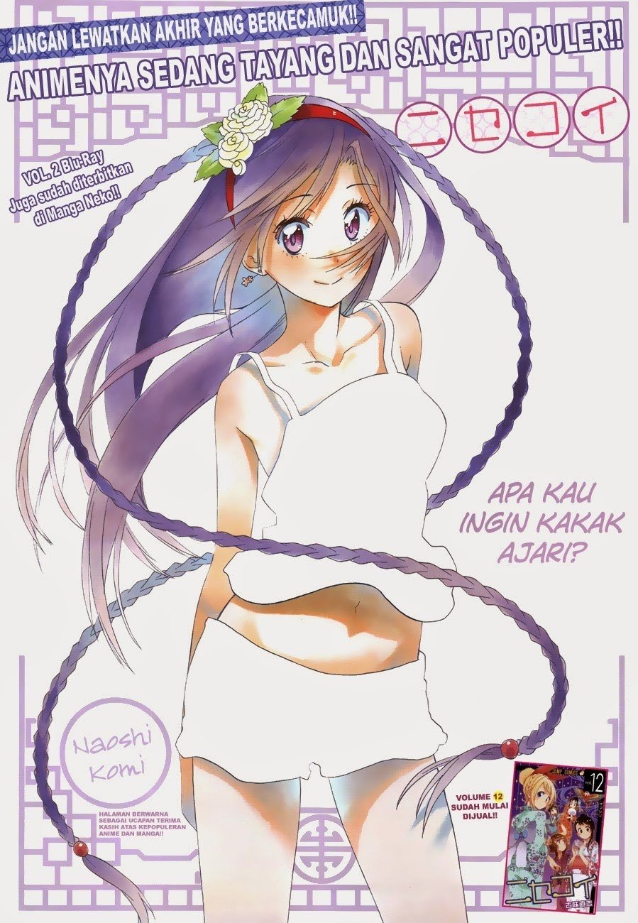 nisekoi - Chapter: 121