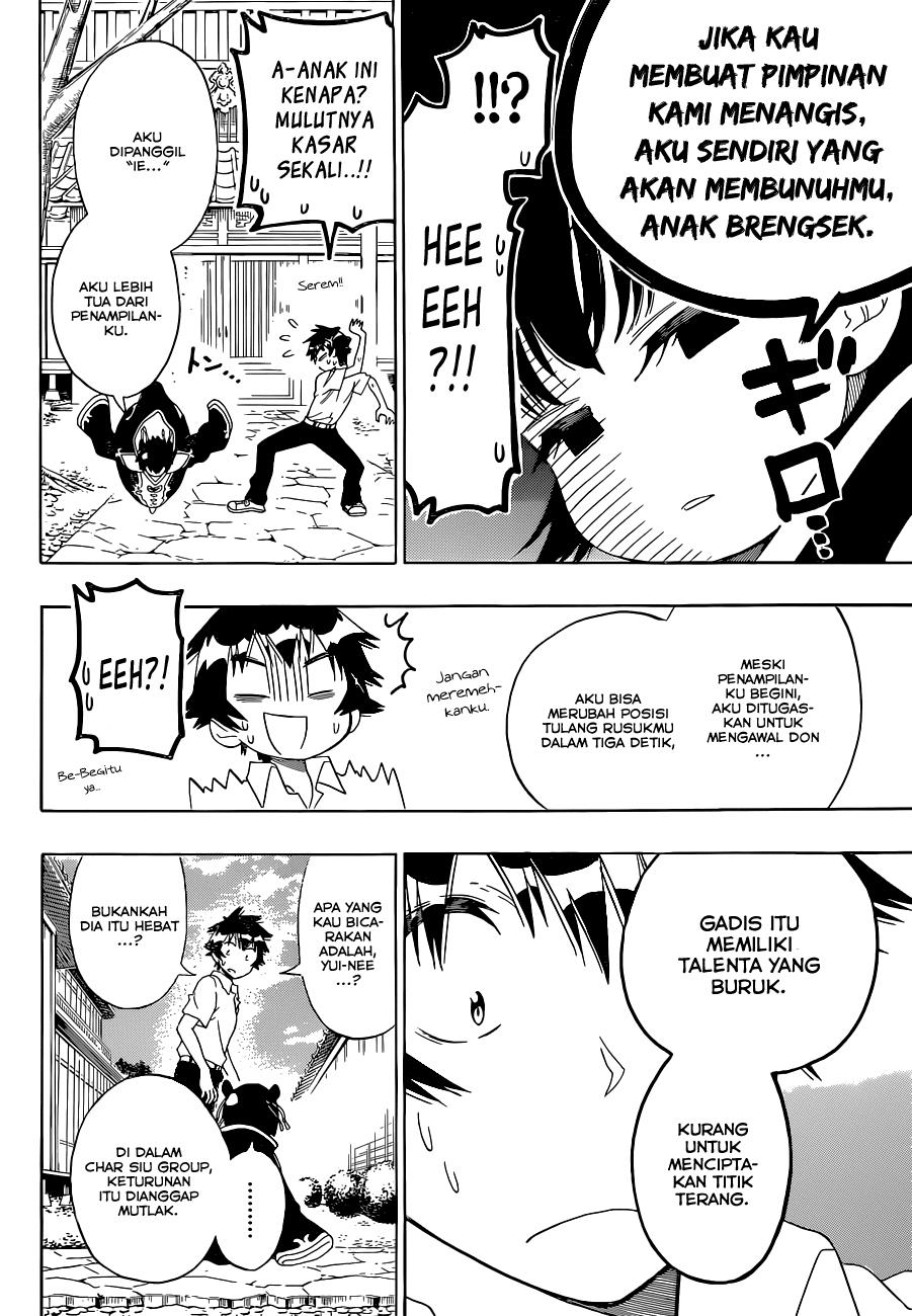 nisekoi - Chapter: 121