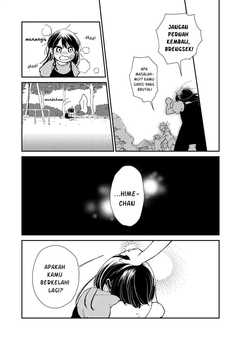 kanojo-ni-naritai-kimi-to-boku - Chapter: 1