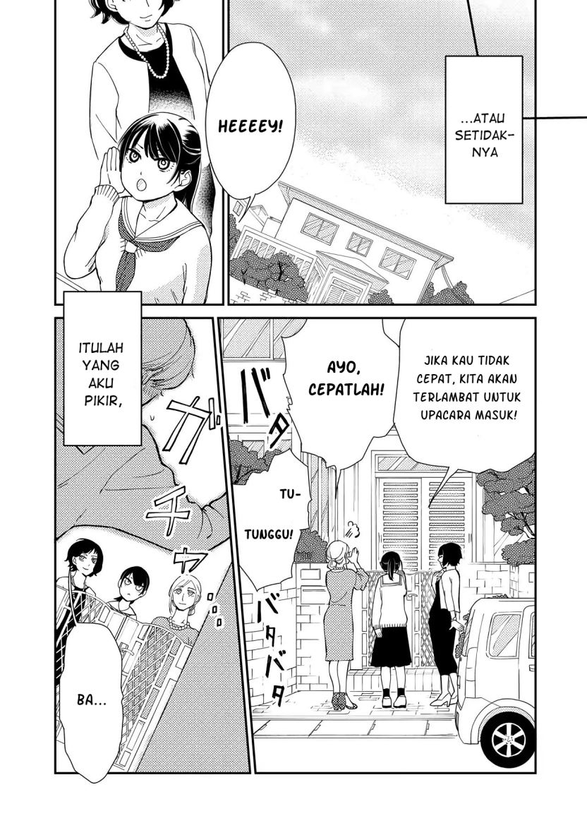 kanojo-ni-naritai-kimi-to-boku - Chapter: 1