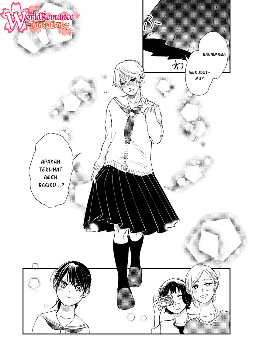 kanojo-ni-naritai-kimi-to-boku - Chapter: 1