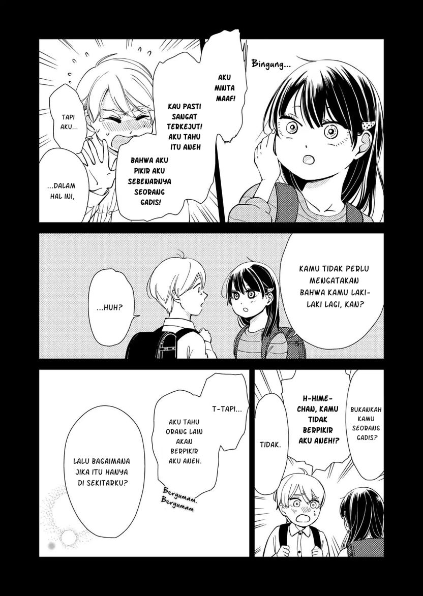 kanojo-ni-naritai-kimi-to-boku - Chapter: 1