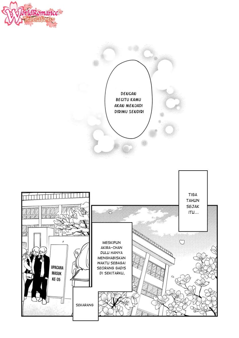 kanojo-ni-naritai-kimi-to-boku - Chapter: 1