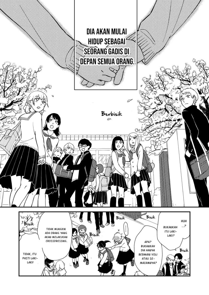 kanojo-ni-naritai-kimi-to-boku - Chapter: 1