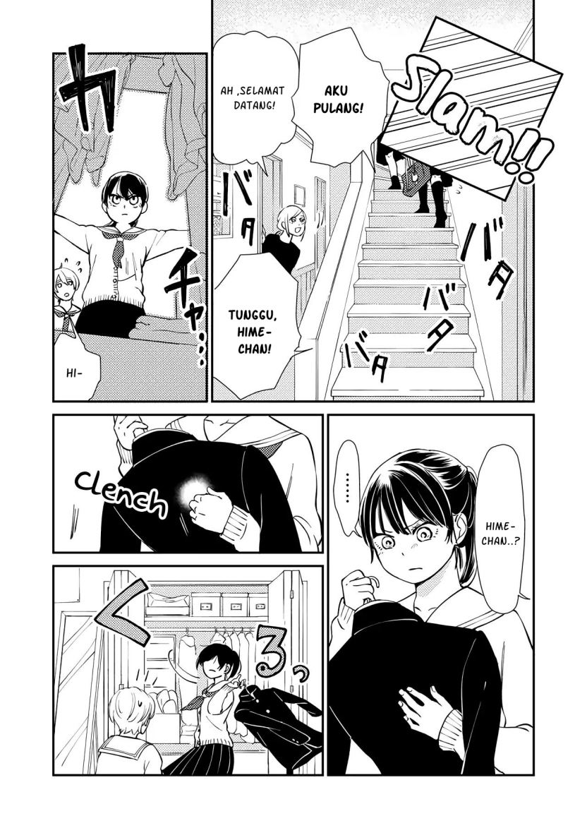 kanojo-ni-naritai-kimi-to-boku - Chapter: 1