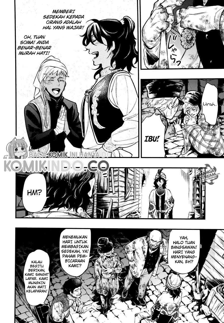 kuroshitsuji - Chapter: 148