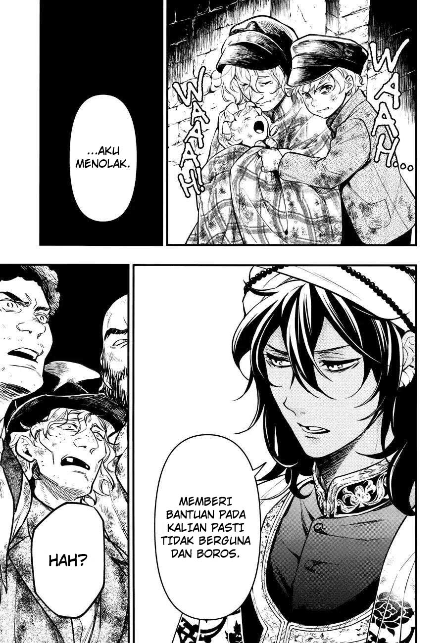 kuroshitsuji - Chapter: 148