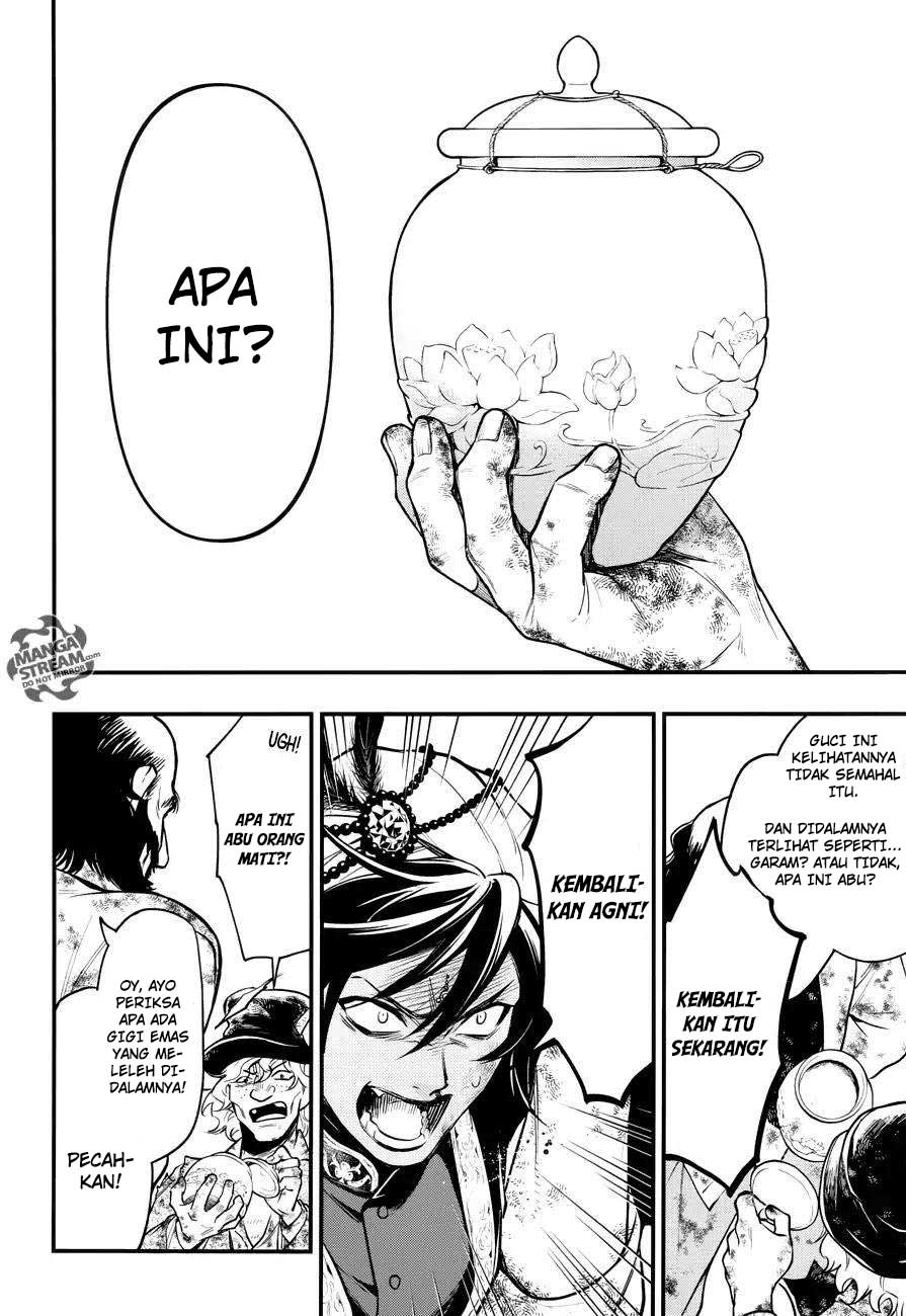 kuroshitsuji - Chapter: 148