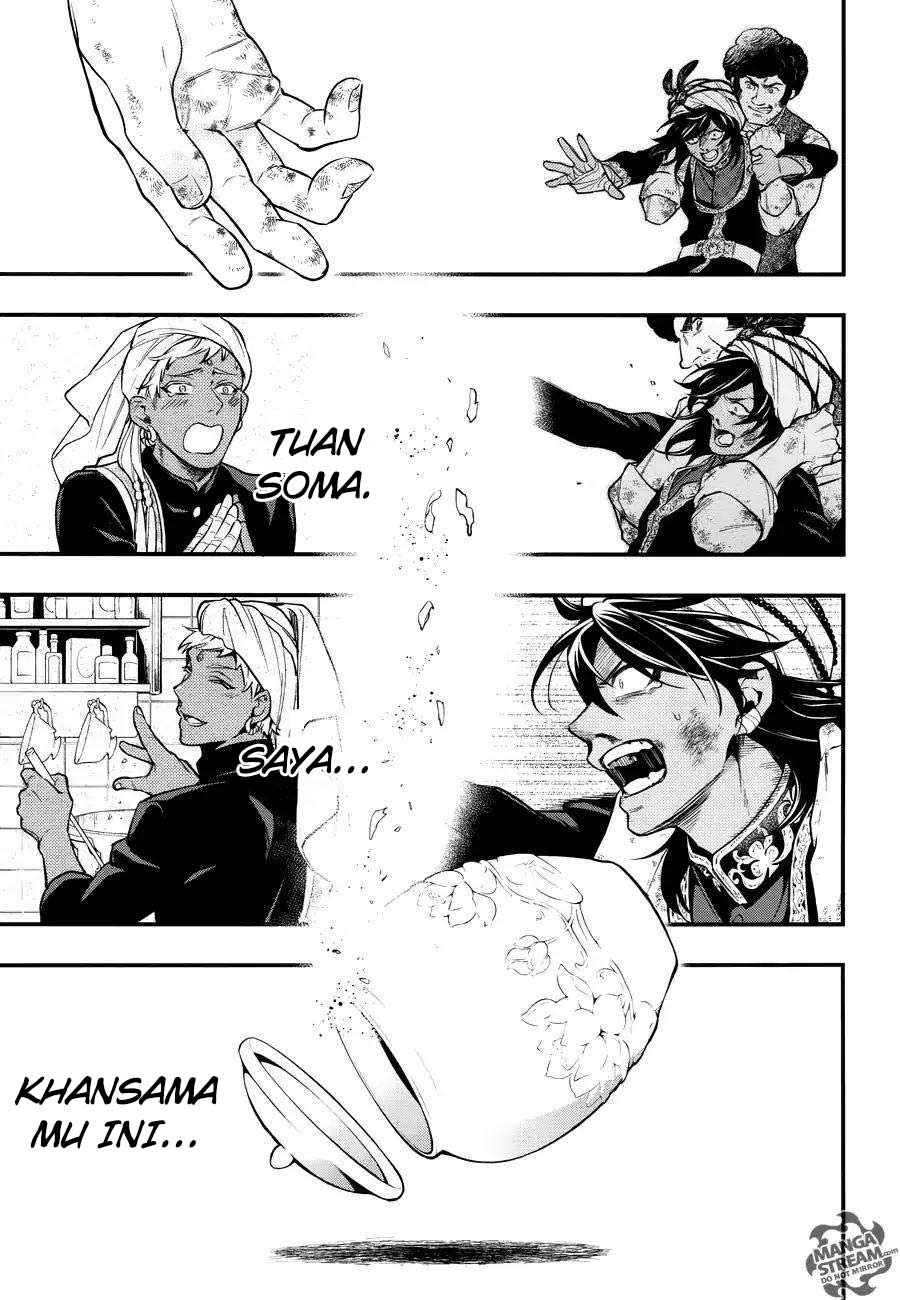kuroshitsuji - Chapter: 148