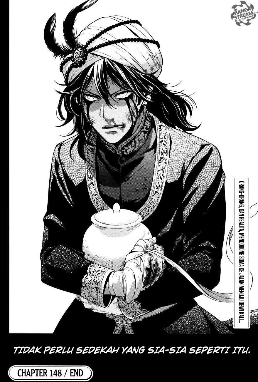 kuroshitsuji - Chapter: 148