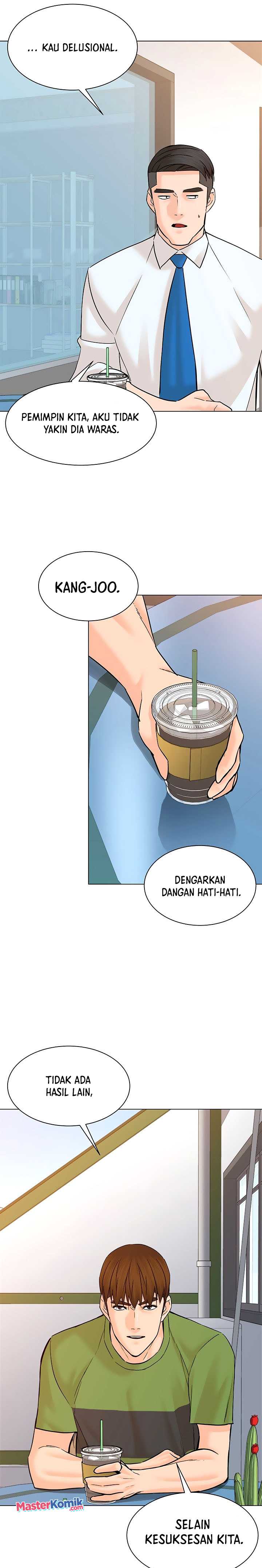 from-the-grave-and-back - Chapter: 112