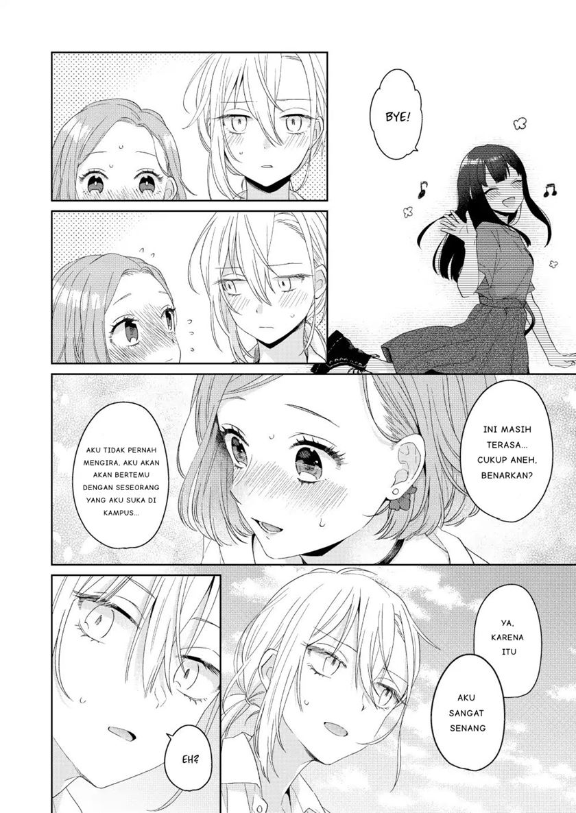 ikemen-to-hakoiri-musume - Chapter: 1