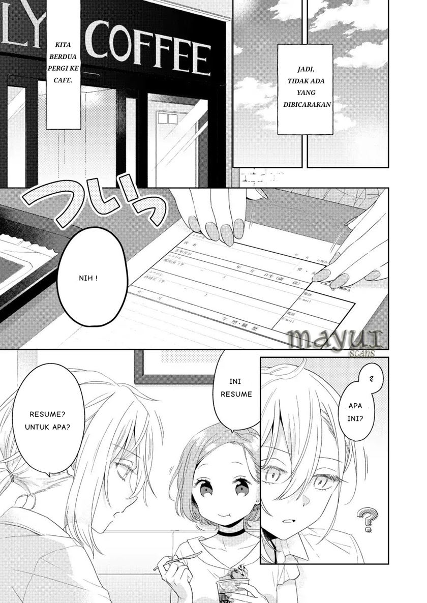 ikemen-to-hakoiri-musume - Chapter: 1