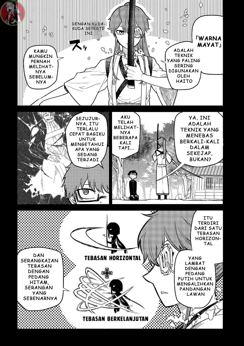 reincarnation-no-kaben - Chapter: 50