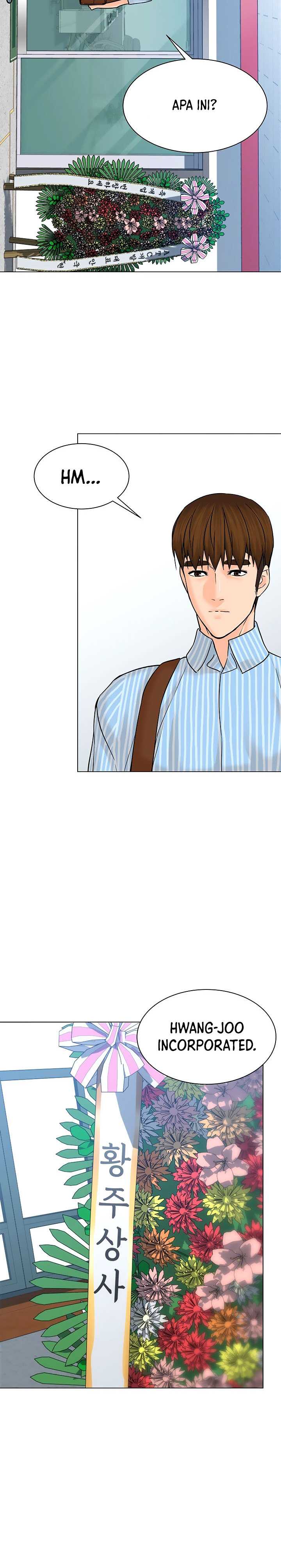 from-the-grave-and-back - Chapter: 112