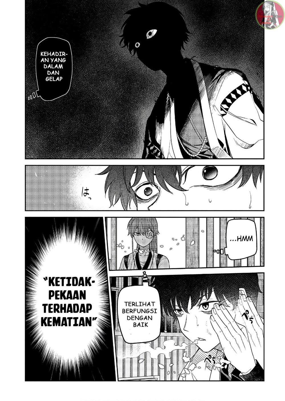 reincarnation-no-kaben - Chapter: 50