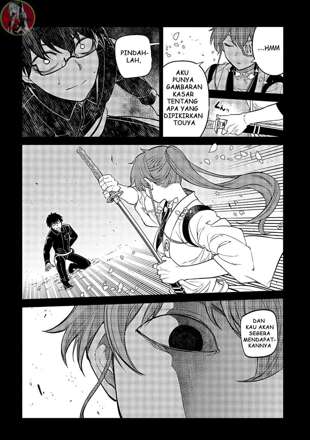 reincarnation-no-kaben - Chapter: 50