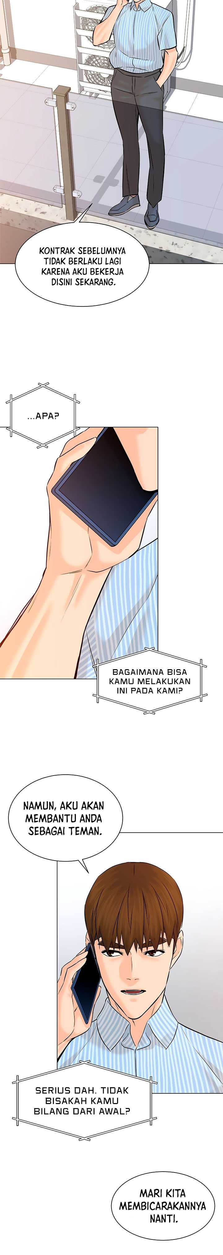 from-the-grave-and-back - Chapter: 112