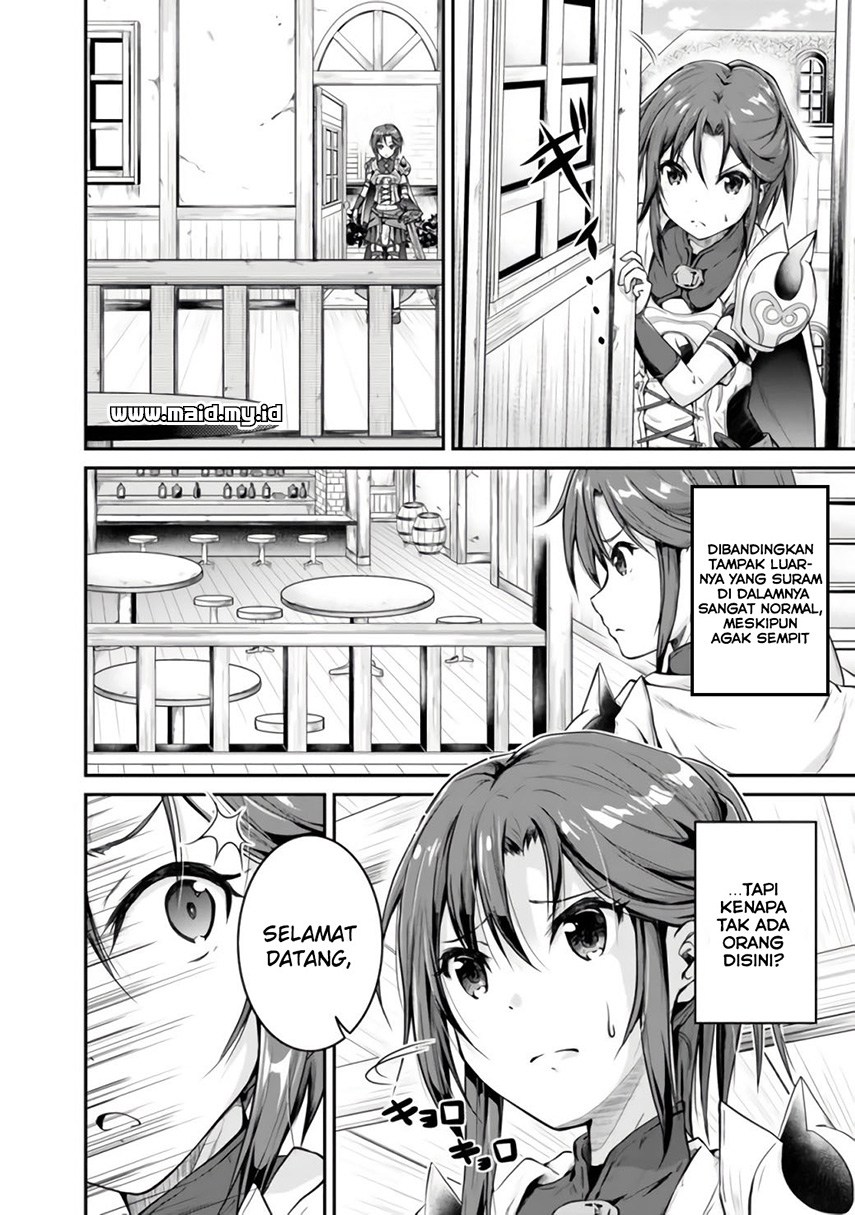 save-load-no-dekiru-yadoya-san - Chapter: 1