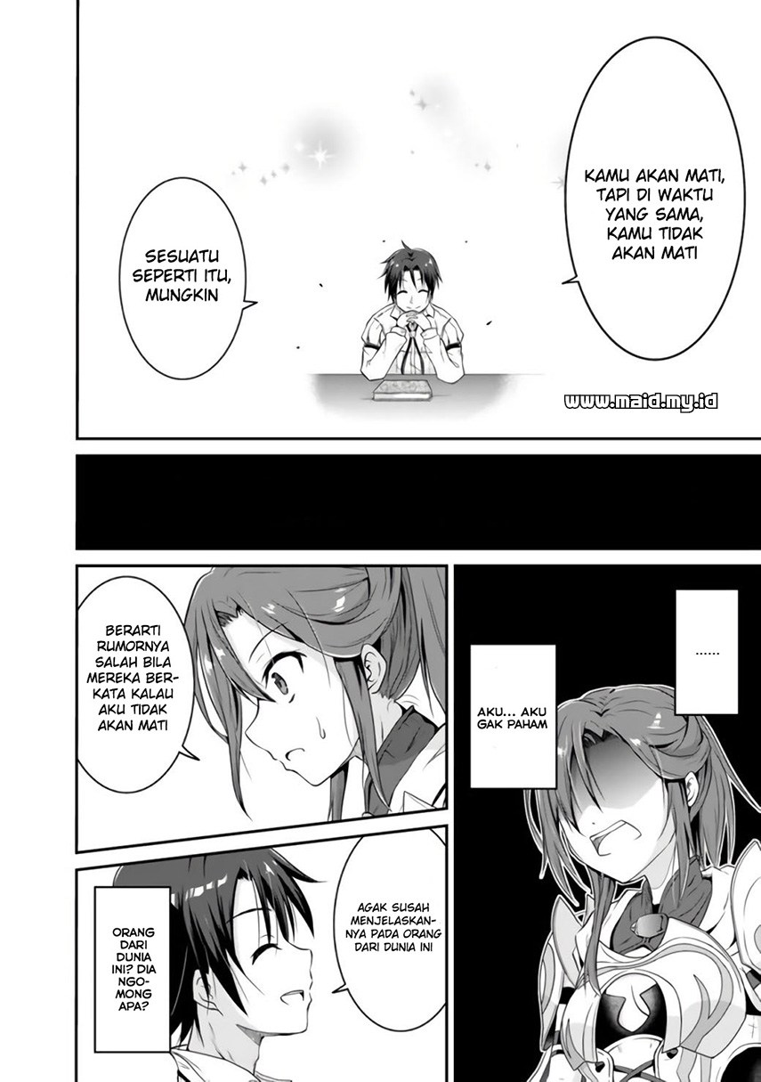 save-load-no-dekiru-yadoya-san - Chapter: 1