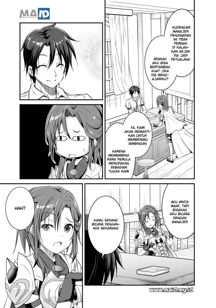 save-load-no-dekiru-yadoya-san - Chapter: 1