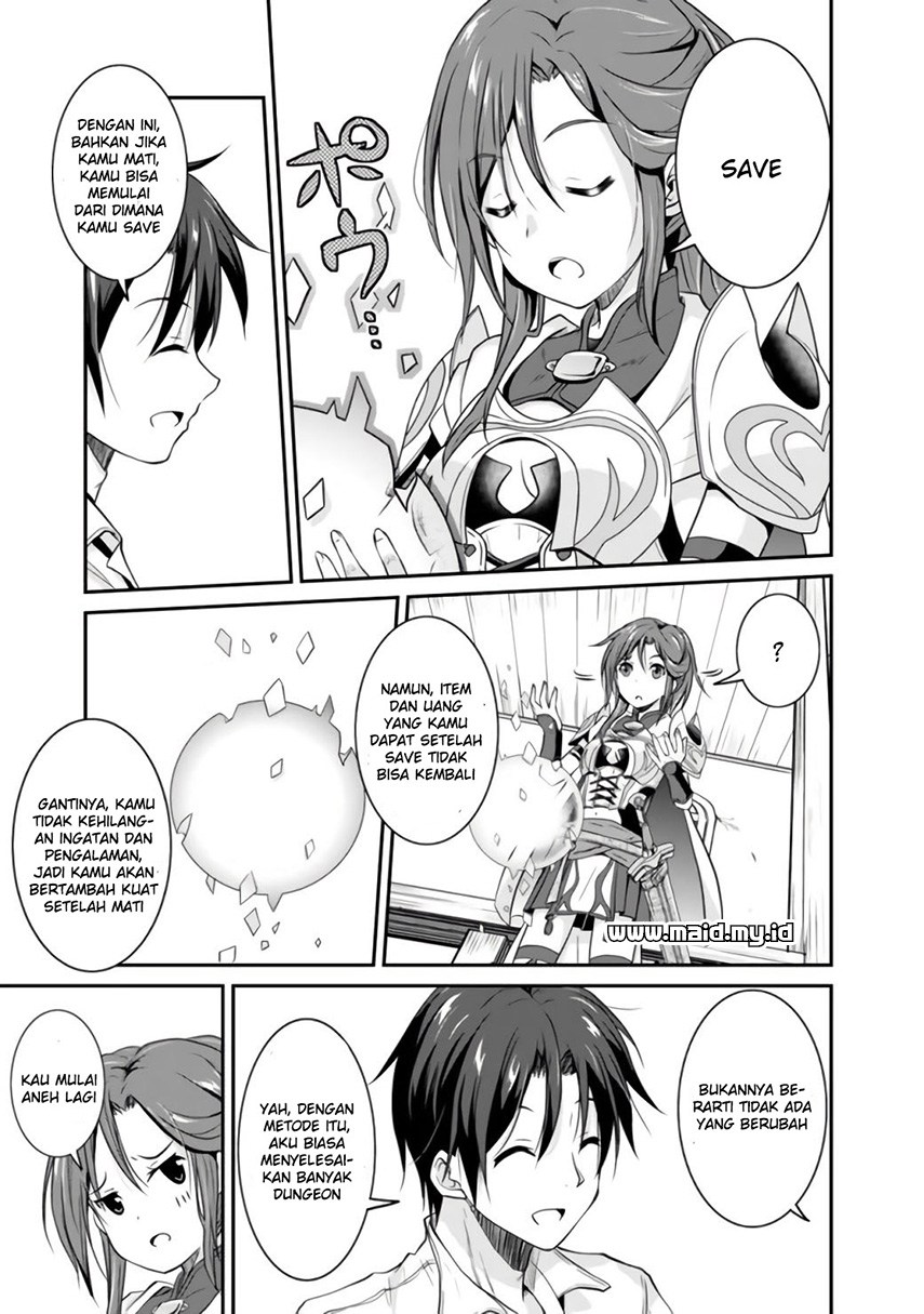 save-load-no-dekiru-yadoya-san - Chapter: 1