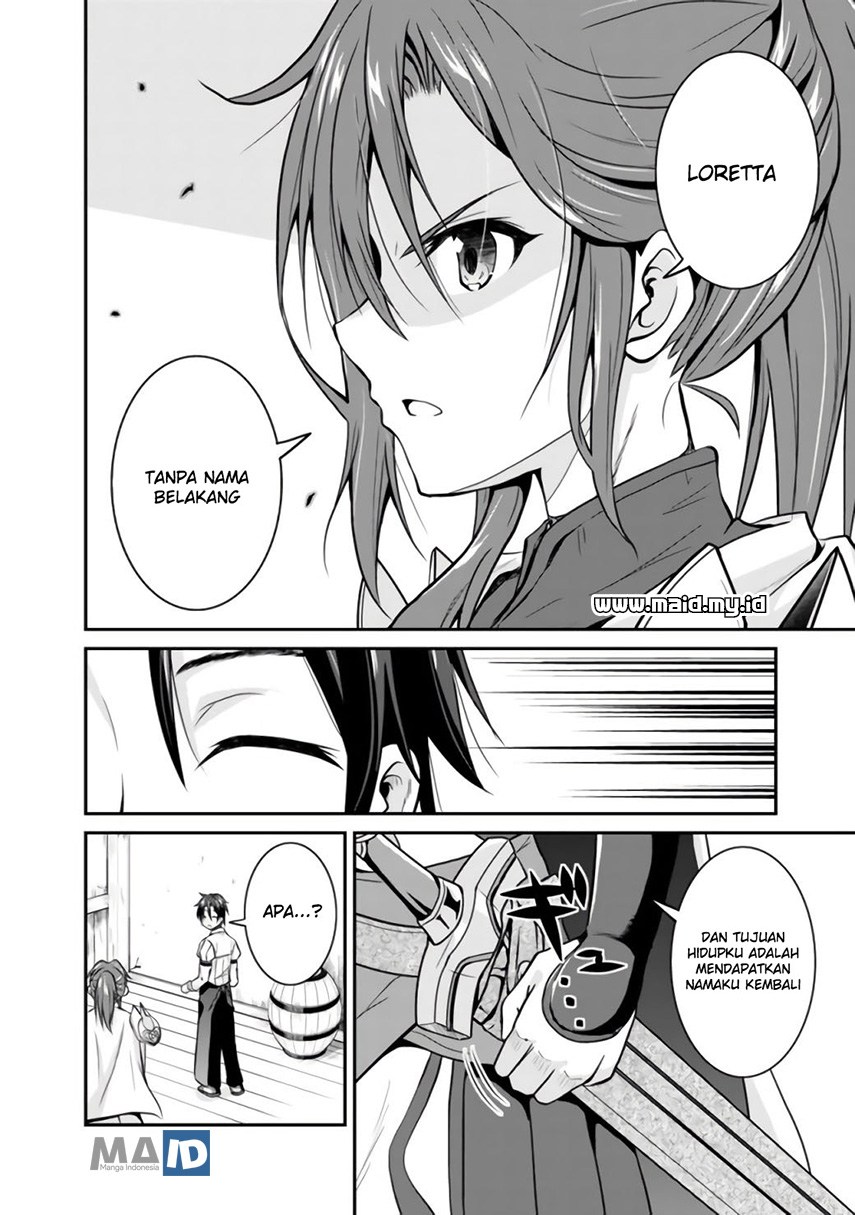 save-load-no-dekiru-yadoya-san - Chapter: 1