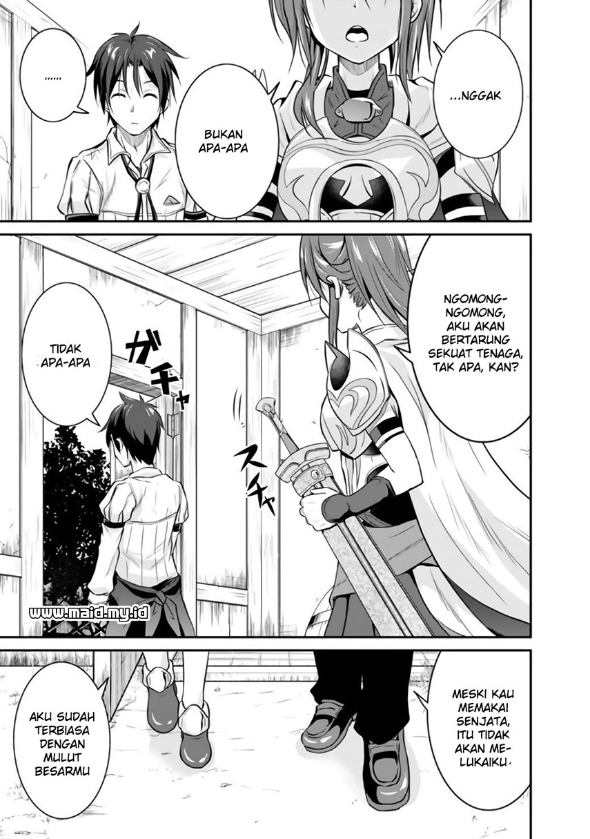 save-load-no-dekiru-yadoya-san - Chapter: 1