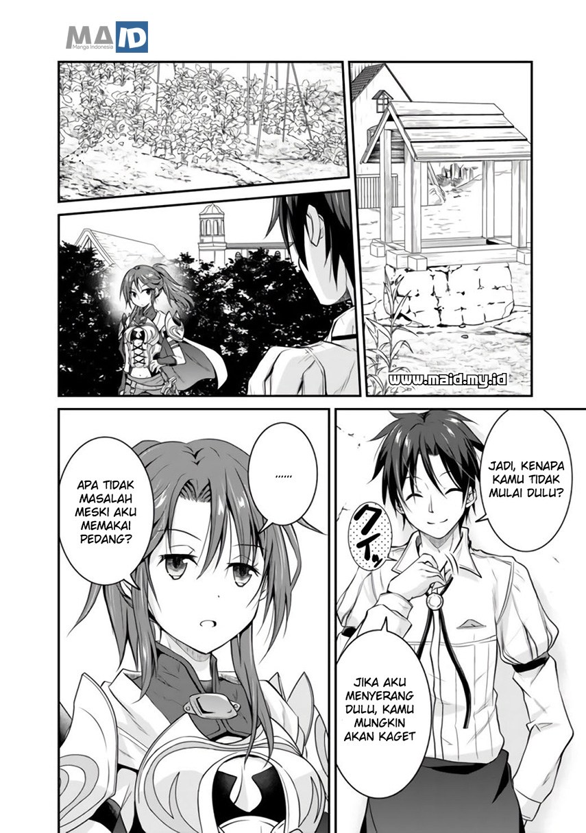 save-load-no-dekiru-yadoya-san - Chapter: 1